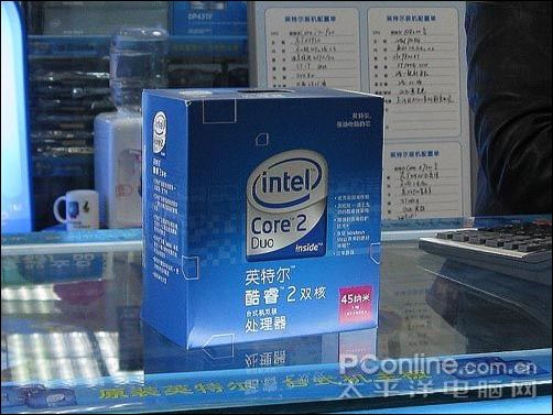 Intel2 E7400ͼ