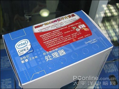 Intel2 E7400ͼ