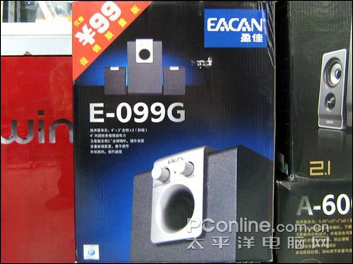 盈佳 E-099G