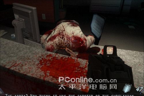 FEAR2