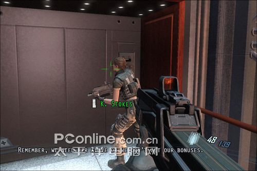 fear2