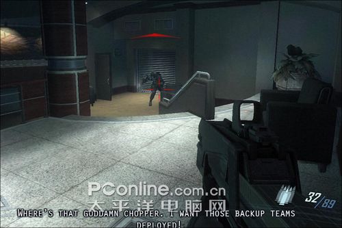 fear2