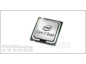 Intel Q9400s