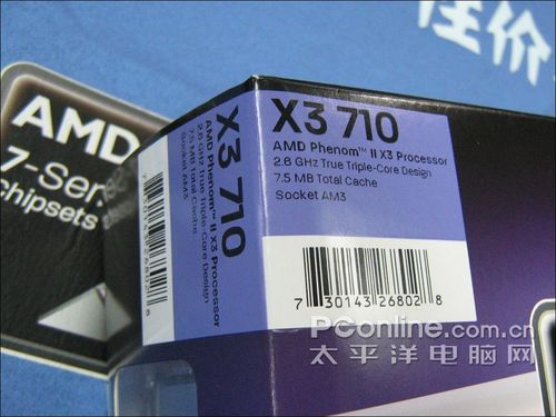 AMD X3 710
