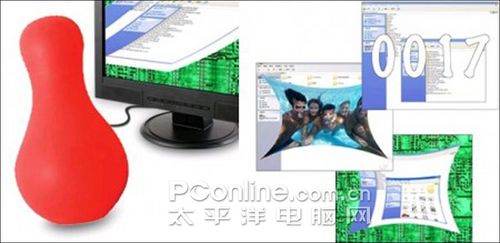 USB 发泄球