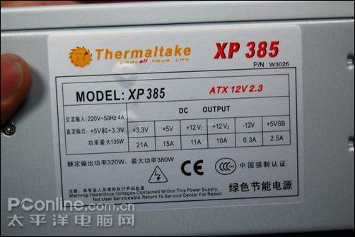 TT XP385ͼ