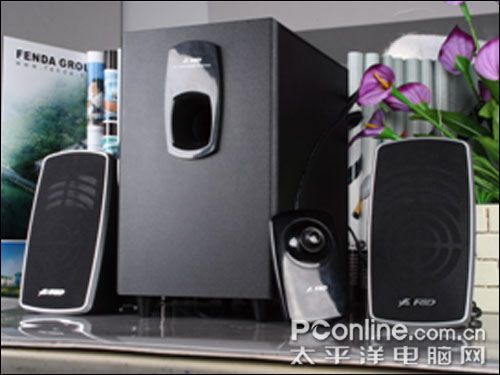 fendas330g880