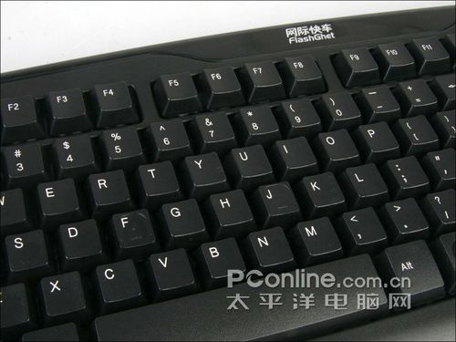 网际快车 K60