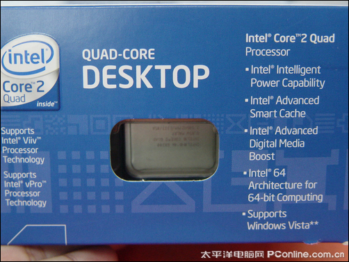 Intel Core 2 Quad Q8300/