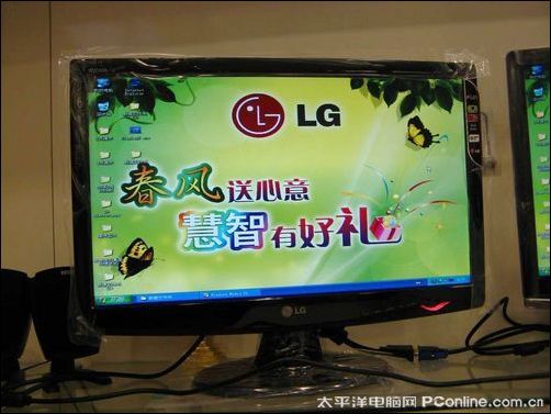 LG W2043Sͼ