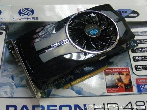 ʯVAPOR-X HD4850 1G DDR3ͼ