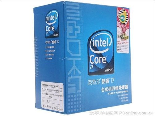 Intel Core i7 920