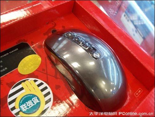 微软 Sidewinder X3