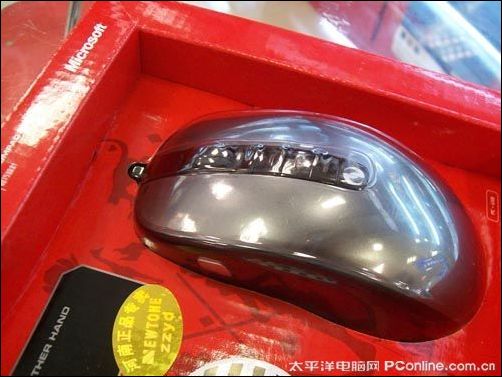 微软 Sidewinder X3