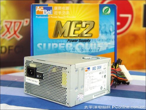  ME2 Power 350W