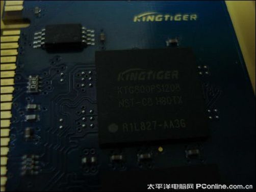 金泰克 磐虎2G DDR2 800