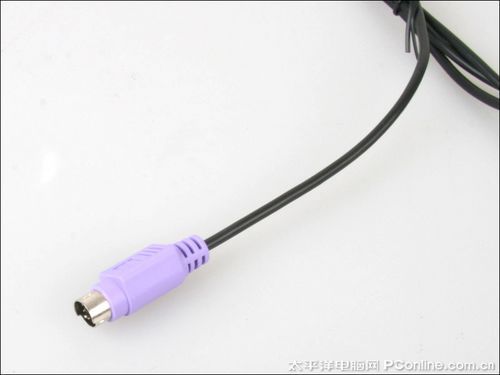 新贵 魔键爽手键盘