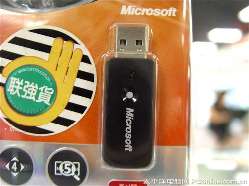 <<点击跳到上一张