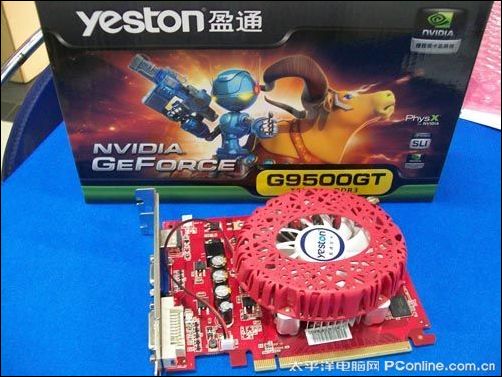 盈通 G9500GT-TC512GD3