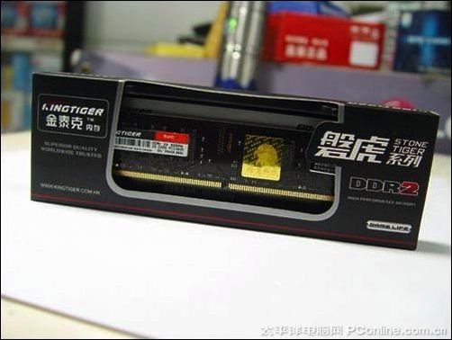 金泰克 磐虎2G DDR2 800