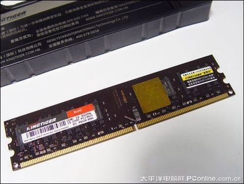 金泰克 磐虎2G DDR2 800