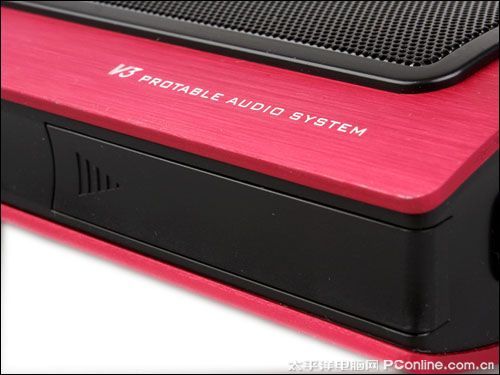 奋达V3笔记本音箱