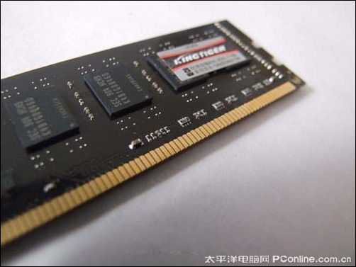 金泰克 磐虎2G DDR3 1333