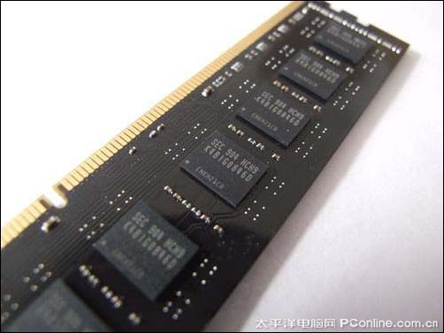 金泰克 磐虎2G DDR3 1333