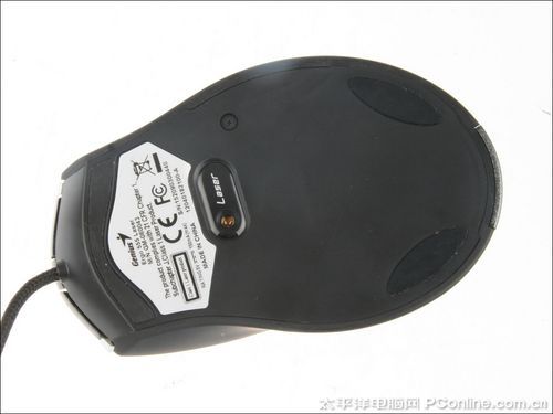精灵 Ergo555 Laser