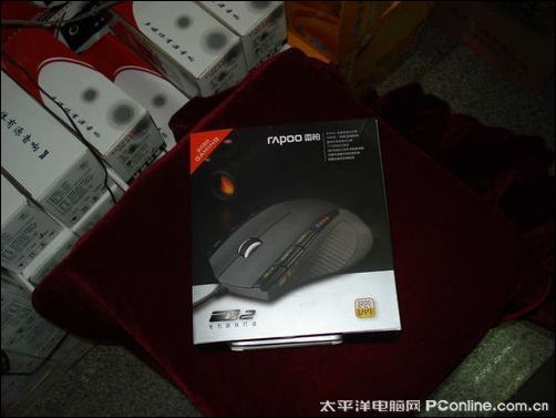 雷柏 V2激光游戏鼠标