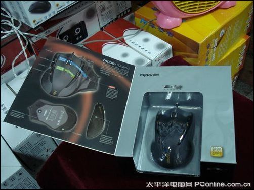 雷柏 V2激光游戏鼠标