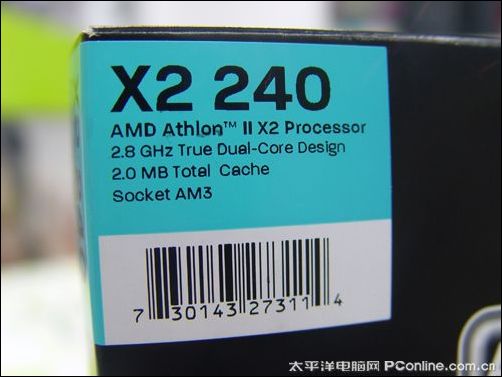 AMD Athlon II X2 240