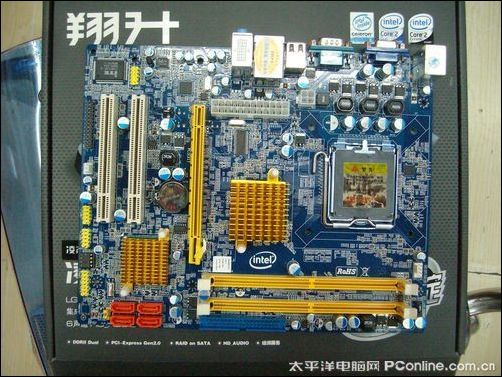 intel入门首选翔升凌志g41全固态板