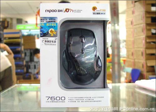 雷柏 7600