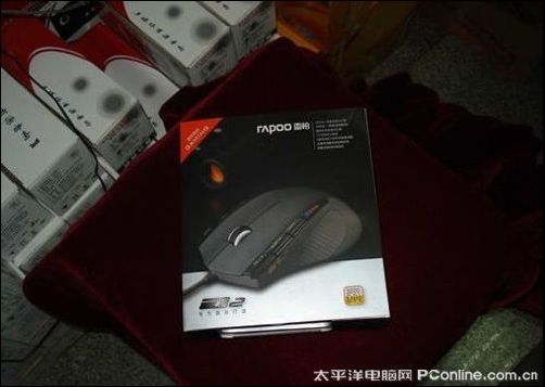 雷柏V2游戏鼠标
