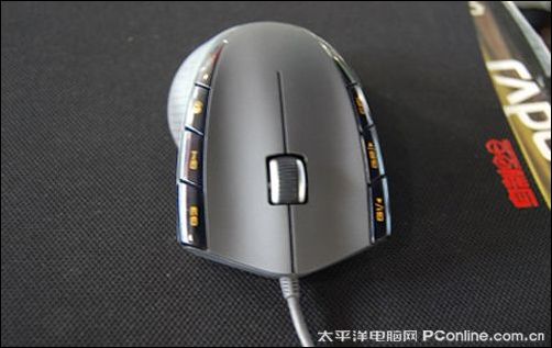 雷柏V2游戏鼠标