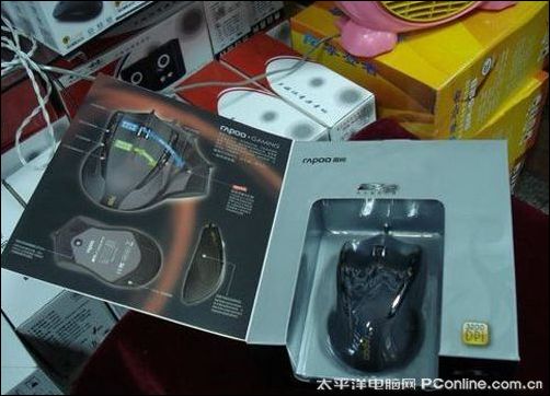 雷柏V2游戏鼠标