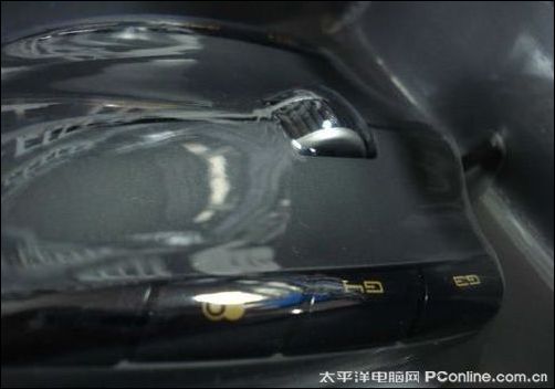 雷柏V2游戏鼠标