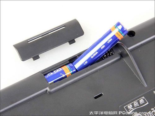 双飞燕 零延迟无线光电套7100