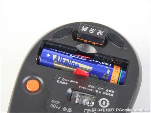双飞燕 零延迟无线光电套7100
