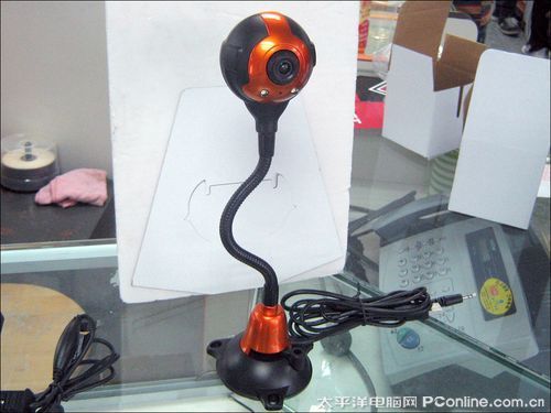 蓝色妖姬T900