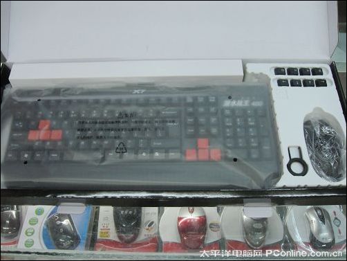 GX-747