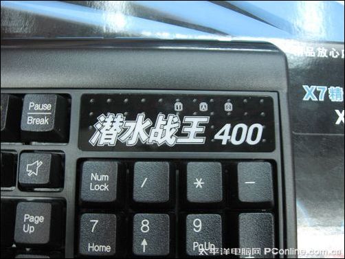 GX-747