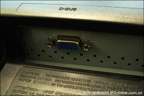 LG W1942SP