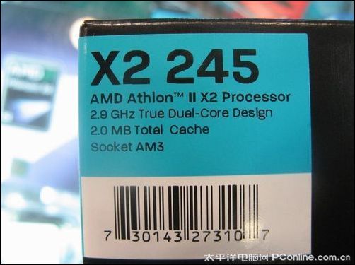 AMD速龙II X2 245处理器，性能与价值的完美结合