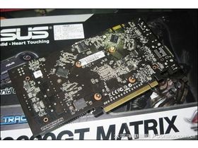 ˶ EN9600GT MATRIX