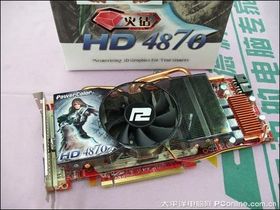  HD4870