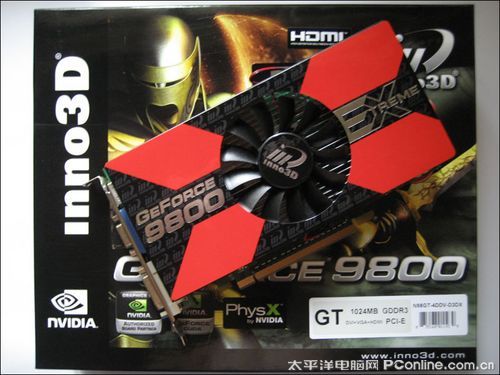 ӳڣInno3D9800GT1024M