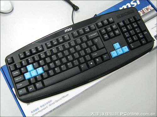 MSI MT-K920