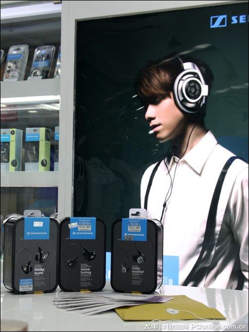 森海塞尔广州店隆重开业 正品耳机等你拿_广州